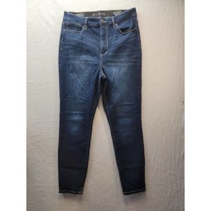 Sound/Style Women's Jeans High Rise, Shaper Sz 14